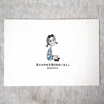 萬用明信片-A172