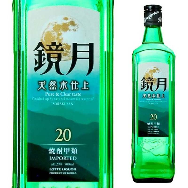 市場 お中元 お酒 4L 甲類焼酎 直球勝負 ペット 12度