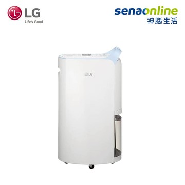 LG MD161QBE0 16L UV抑菌雙變頻除濕機 粉藍(4公升水箱版)【對抗春雨有一招】