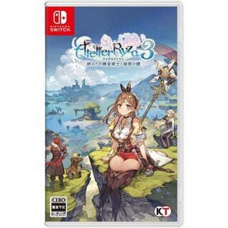 【AS電玩】NS Switch 萊莎的鍊金工房 3 ～終結之鍊金術士與秘密鑰匙～ 中文版