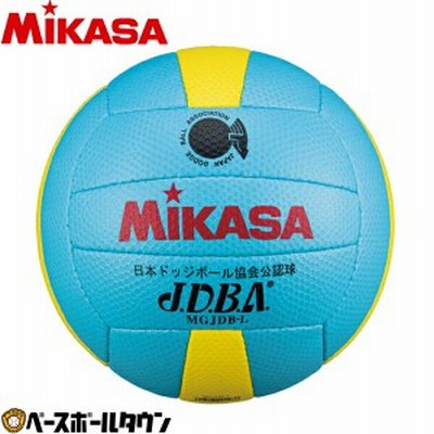 ミカサ Mikasa ジュニア ドッジボール 試合球 ドッジボール3号 試合球 縫い サックスブルー 黄 検定球 Mgjdb L 通販 Lineポイント最大get Lineショッピング