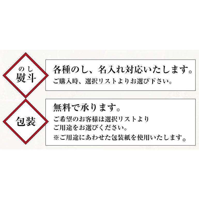 磯じまん 佃煮詰合せ RK-30送料無料 缶詰 ギフト 熨斗 のし 贈り物 お返し 内祝 御供 お歳暮 御歳暮 ハロウィン プレゼント