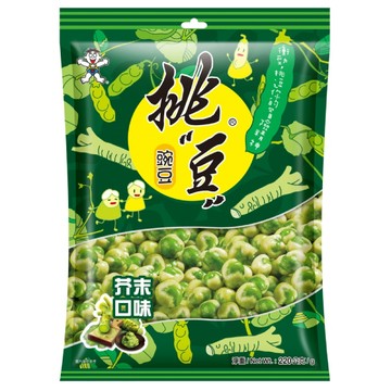 [家速配]挑豆-豌豆(芥末口味)