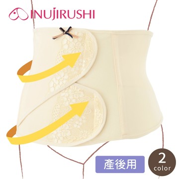 【日本犬印本舖】產後 法漾蕾絲黏貼型束腹帶 醫療用束帶(未滅菌)｜官方旗艦店