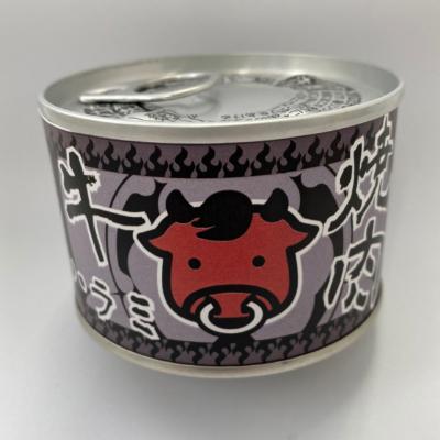 ふるさと納税 富田林市 牛ハラミ焼肉缶詰　16缶