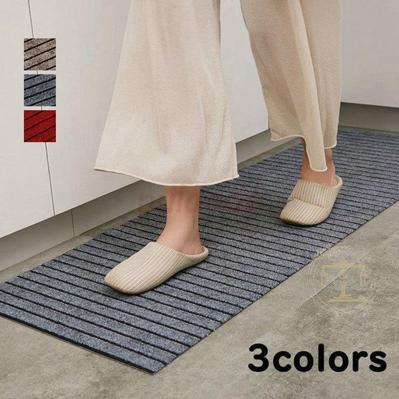 台所マット北欧玄関マット撥水キッチン無地6サイズおしゃれ可愛いキッチンマットシンプルフロアマットキッチンラグラグマット滑り止め 通販 Lineポイント最大0 5 Get Lineショッピング