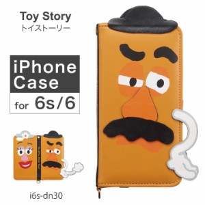 レビューを書いて 5 トイストーリー Toy Story Iphone6 ケース I6s Dn30 ダイカット スマホケース カバー ポテトヘッド ディズニー 通販 Lineポイント最大1 0 Get Lineショッピング