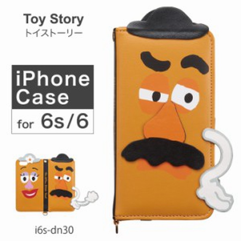 レビューを書いてポイント 5 トイストーリー Toy Story Iphone6 ケース I6s Dn30 ダイカット スマホケース カバー ポテトヘッド デ 通販 Lineポイント最大1 0 Get Lineショッピング