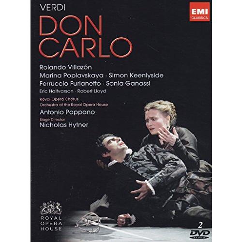 Verdi: Don Carlo Live From the Royal Opera House [DVD] [Import](中古品)