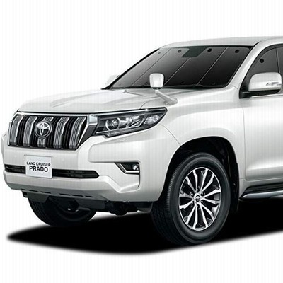 税込新品 ランドクルーザー プラド 150系 カーテン サンシェード 車中泊 グッズ プライバシーサンシェード フロント用 01s A024 Fu ショッピング特売中 Crm Opus Co Uk