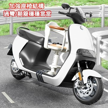 安全穩固 可調節高度 兒童機車座椅 機車兒童座椅 摩托車兒童座椅 機車小凳子 機車椅 機車安全椅ˇfs1
