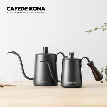 CAFEDE KONA 黑紫檀手柄不銹鋼手沖咖啡壺360ml 長嘴細口壺 600ml