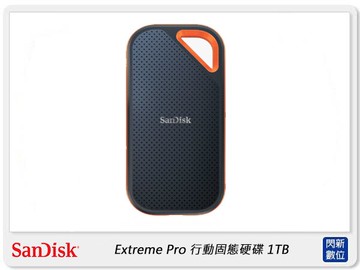 SanDisk Extreme Pro SSD 行動固態硬碟 1T 1050MB/s (公司貨)