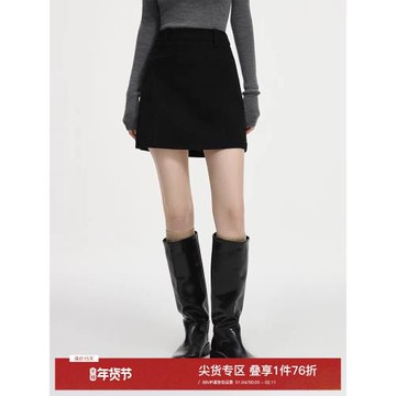 范思藍恩燈芯絨a字半身裙女秋冬2024新款黑色高腰顯瘦短裙4555