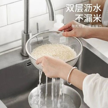 316不銹鋼瀝水籃兩件套傢用廚房漏盆洗菜細孔瀝水籃漏水淘米過濾 KJWI