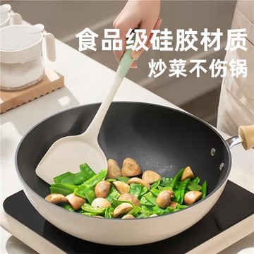 硅膠鍋鏟家用不粘鍋專用炒菜鏟子食品級耐高溫加長湯勺廚具套裝