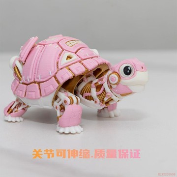 甄選好物🌈3d打印機甲烏龜關節魚解壓潮玩禮物動物網紅玩具