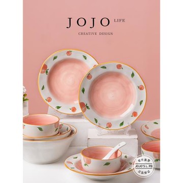 JOJO'S L. PD·peach·餐具碗碟家用餐廳陶瓷創意日式清新 | 蜜桃