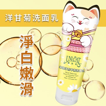 UNICAT 洋甘菊平衡洗面乳 洗淨油光100ml