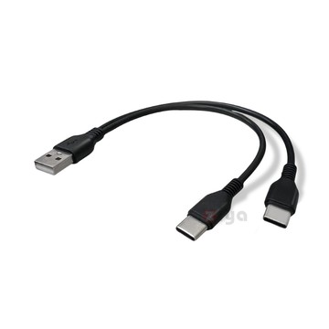 ZIYA PS5/Series/Switch USB Cable 充電數據線 USB-A 公 轉 USB-C 公 雙頭 短距戰鬥款