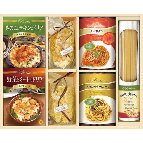 美食ファクトリー タンタパスタ こだわりドリアセット C4200564