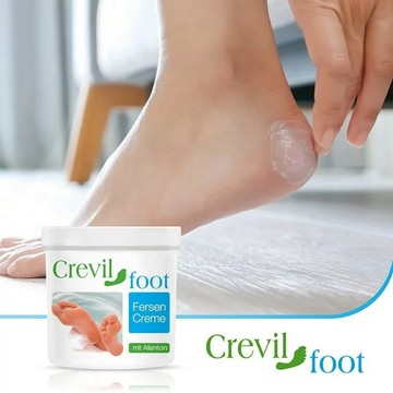 22B601_德國 CREVIL 防裂修護足霜(限時限量買一送一，售完為止) 250ML 效期2026/6 (介紹片段 0:31:30~0:55:10)