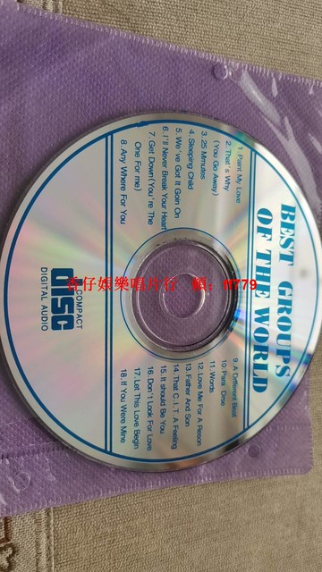 世界經典樂隊 Best Groups Of The World 精選CD Paint My Love That's Why 18首金曲 音質清晰 裸碟無包裝