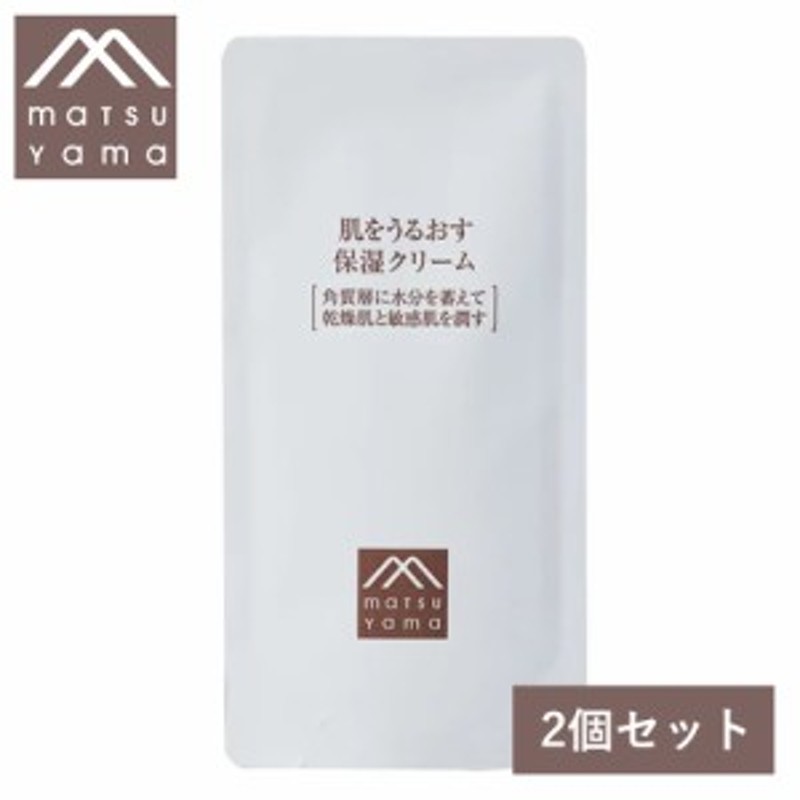 2個セット】松山油脂 肌をうるおす保湿乳液 85ml[スキンケア 乳液 詰め替え] | 基礎化粧品 詰め替え用 つめかえ 詰替 つめかえ用 保湿 通販  LINEポイント最大10.0%GET | LINEショッピング