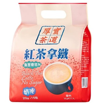 MOCCA 摩卡 紅茶拿鐵 無糖  20g  15包  1袋