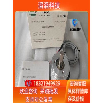 ELTRA意爾創編碼器EH58H360Z5/28P10X6P