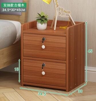 床頭櫃 簡約現代收納小柜子儲物柜置物架帶鎖臥室小型床邊柜經濟型【夏沐生活】