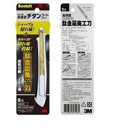 3M UC-TL 鈦金屬美工刀(L型)【APP滿額下單4%點數(單一帳號最高1500點)】5/31止