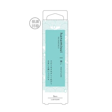 【花美水】Moisture 保濕修護 精華凝膠(原黃金)(1.7g*3支入)/盒