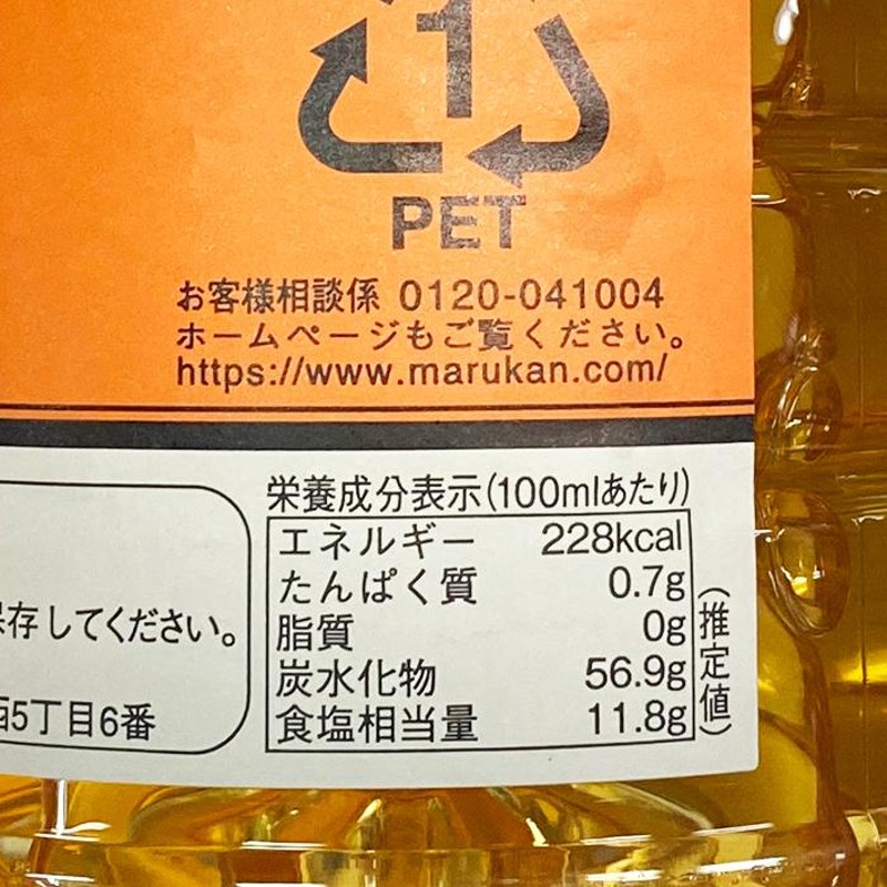 マルカン酢 すし酢 関西風 ハンディペット1.8L | LINEショッピング