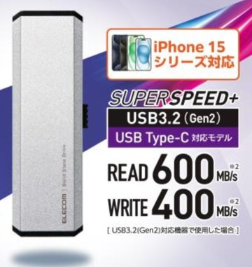 日本 Elecom SSD手機隨身碟  外接隨身硬碟 USB-A C 平板 電腦 250GB 500GB 1TB 大容量 卡特推薦 日本正規品代購