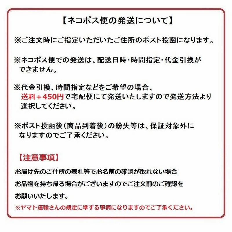 YKK-AP 玄関ドア部材 錠ケース・錠受け 主錠ケース(プッシュプル錠用