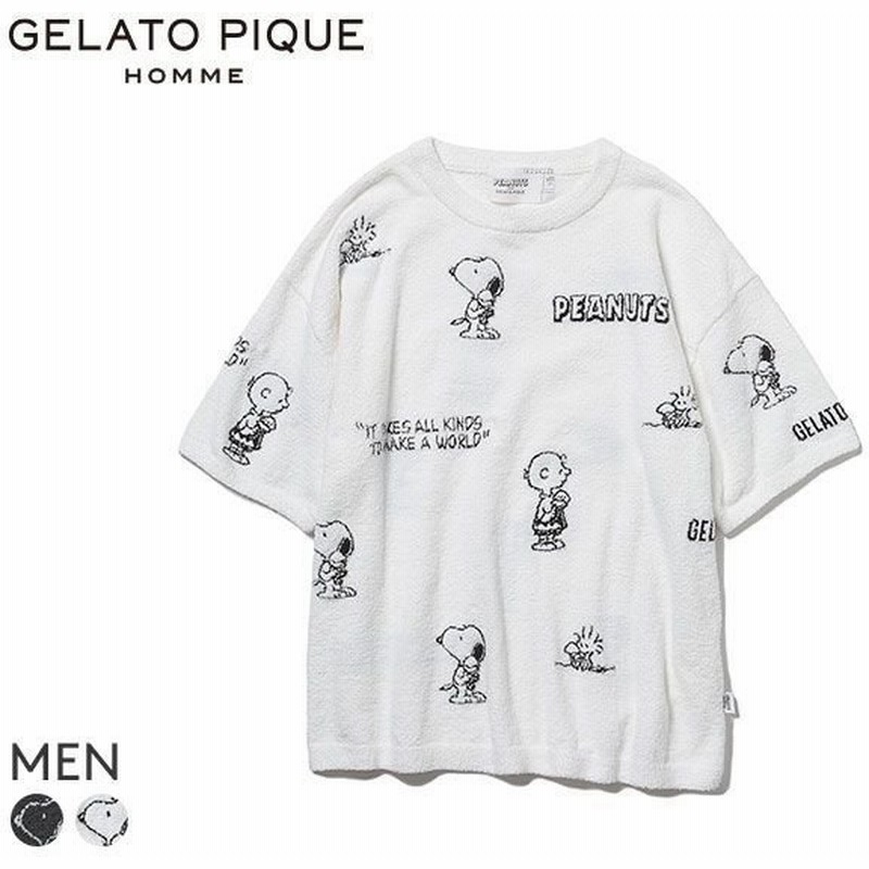 ジェラートピケ ジェラピケ メンズ スヌーピー プルオーバー パジャマ ルームウェア Snoopy Peanuts オム モノグラム ジャガード Gelato Pique Homme 通販 Lineポイント最大0 5 Get Lineショッピング