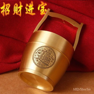 黃銅一桶金 招財擺件 聚寶盆 金水桶 聚財 元寶 傢居 客廳 博古架風 水裝飾工藝品 金桶子 招財元寶 財桶 VETJ