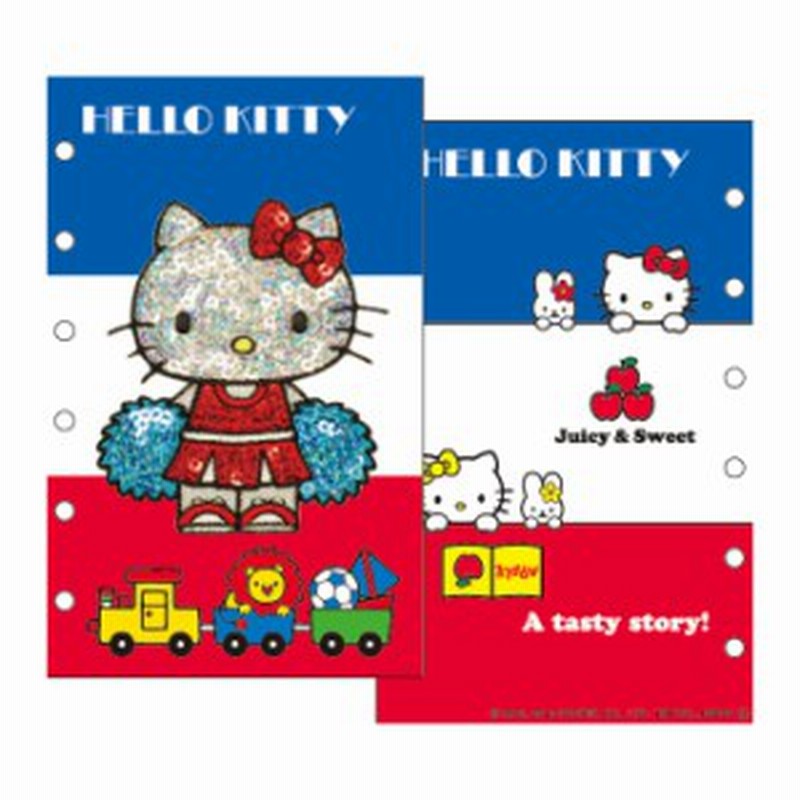 刺繍 デコシール ハローキティ サンリオ キャラ マーク プレゼント デコレーションシール スマホ 携帯 アイロン不可 通販 Lineポイント最大1 0 Get Lineショッピング