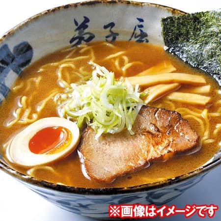 北海道 弟子屈ラーメン 醤油ラーメン 弟子屈 ラーメン 生ラーメン スープ 付 化粧箱入 1個(2食入)×3 生麺 てしかが ラーメン しょうゆラーメ