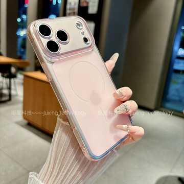 秒變i17大視窗 磁吸無線充 適用 蘋果 iPhone 17 16 15 14 13 12 11 Pro max 防摔殼