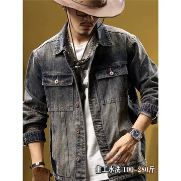秋冬重工刺繡美式復古水洗做舊工裝夾克男2025經典男裝外套牛仔衣
