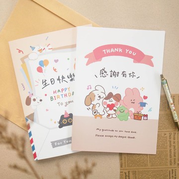 小日子 - 祝福卡(16K)。JGC-298。畢業謝師.萬用卡片.生日送禮