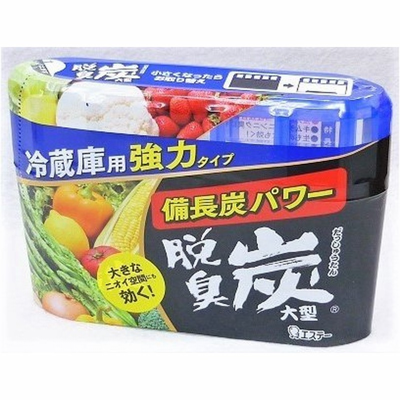とびわん 新米ひのひかり➕スプラウトにんにく set とびわん様専用 新米ひのひかり➕スプラウトにんにく set