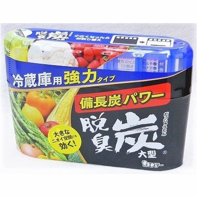 限定特価 あわせ買い2999円以上で送料無料 脱臭炭 冷蔵庫用 脱臭剤 140g discoversvg.com