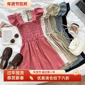 法式氣質百搭飛飛袖褶皺修身顯瘦吊帶連體褲闊腿褲休閑褲熱褲女