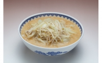 食堂ミサの味噌ラーメン