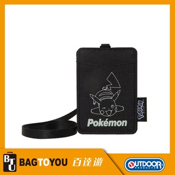 【OUTDOOR】寶可夢Pokemon-夜光皮卡丘票卡證件套-黑色 ODGO21A08BK