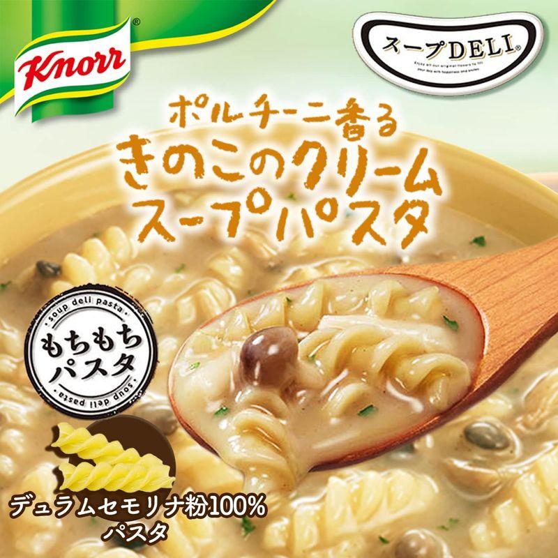 味の素 クノール スープDELI ポルチーニ香る きのこのクリームスープパスタ 3食×10袋