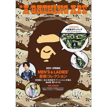 A BATHING APE 大容量 胸包挎包腰包 bape后背包，有拉鏈有隔層！